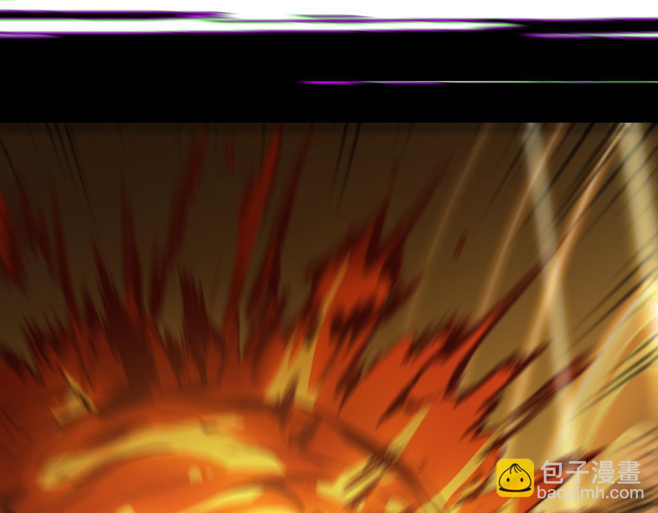 《开挂玩家从0升级》第26章 众妖围攻 第17页