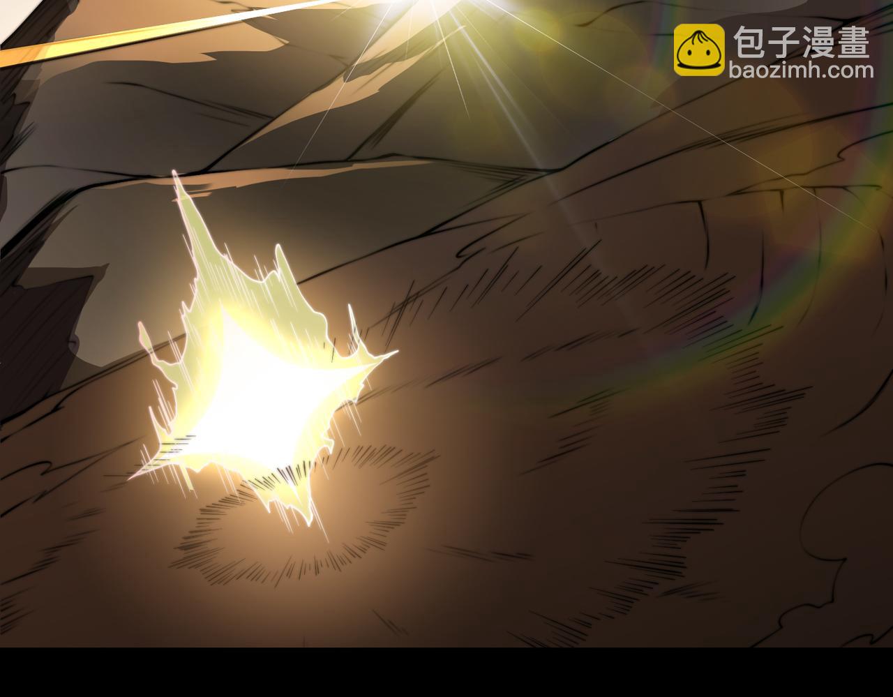 《开挂玩家从0升级》第26章 众妖围攻 第22页
