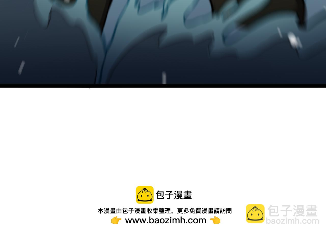 《开挂玩家从0升级》第26章 众妖围攻 第50页