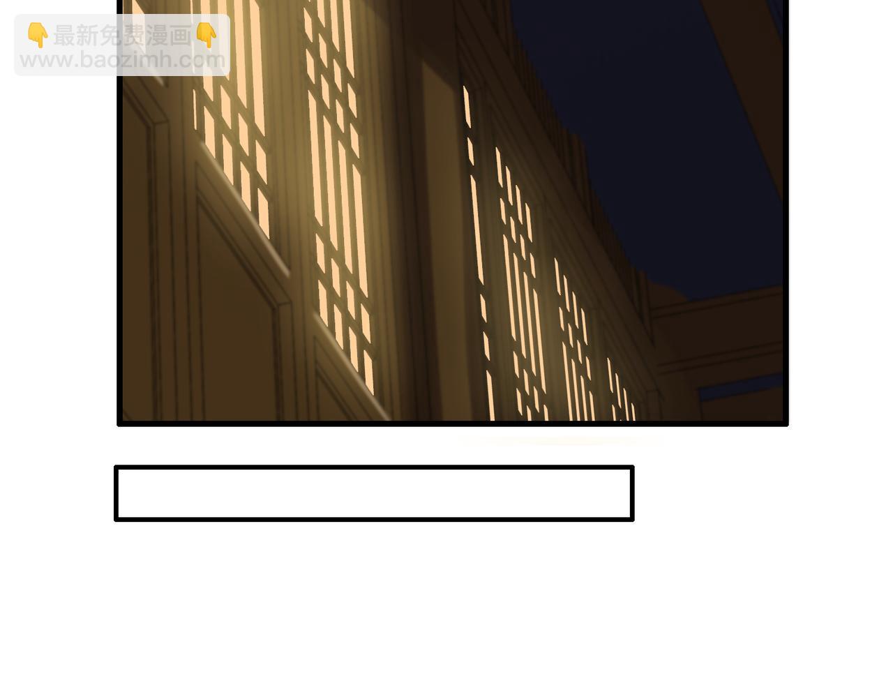 《开挂玩家从0升级》第29章 倩女幽魂 第22页