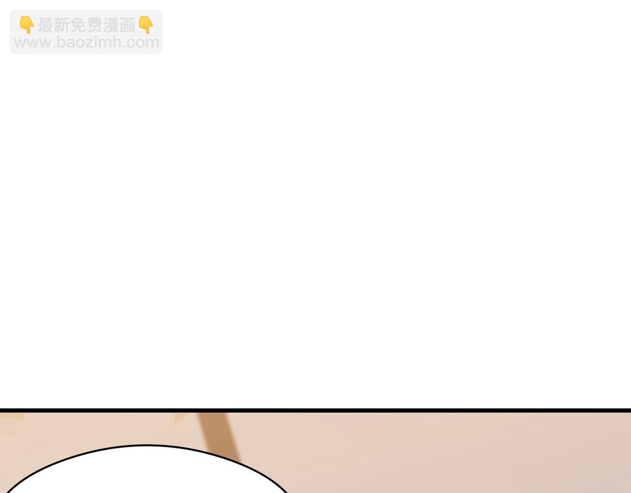 《开挂玩家从0升级》第29章 倩女幽魂 第23页