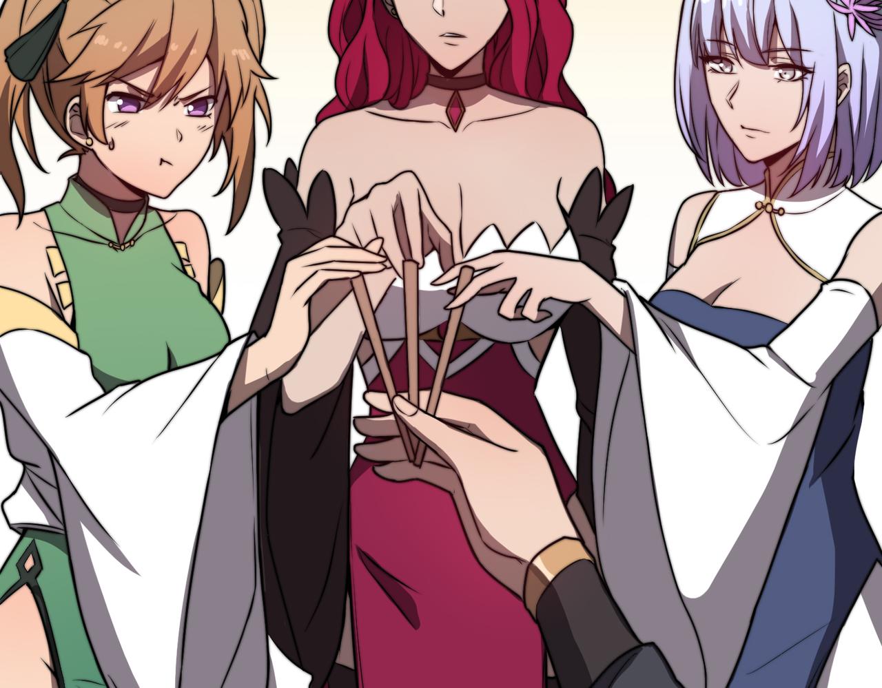 《开挂玩家从0升级》第29章 倩女幽魂 第46页