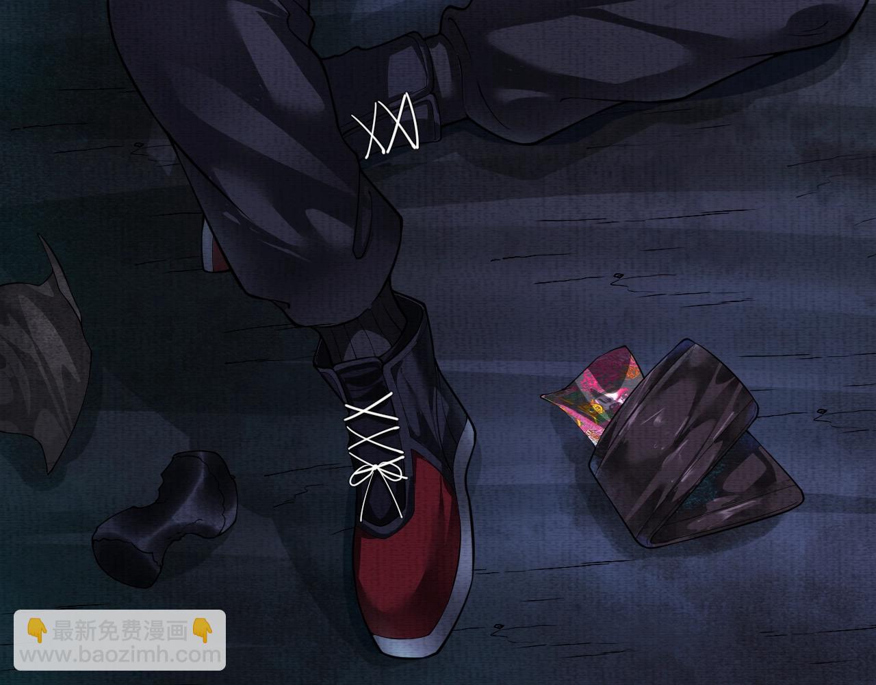《我在黄泉有座房》第2话 我的黄泉海景房？ 第12页