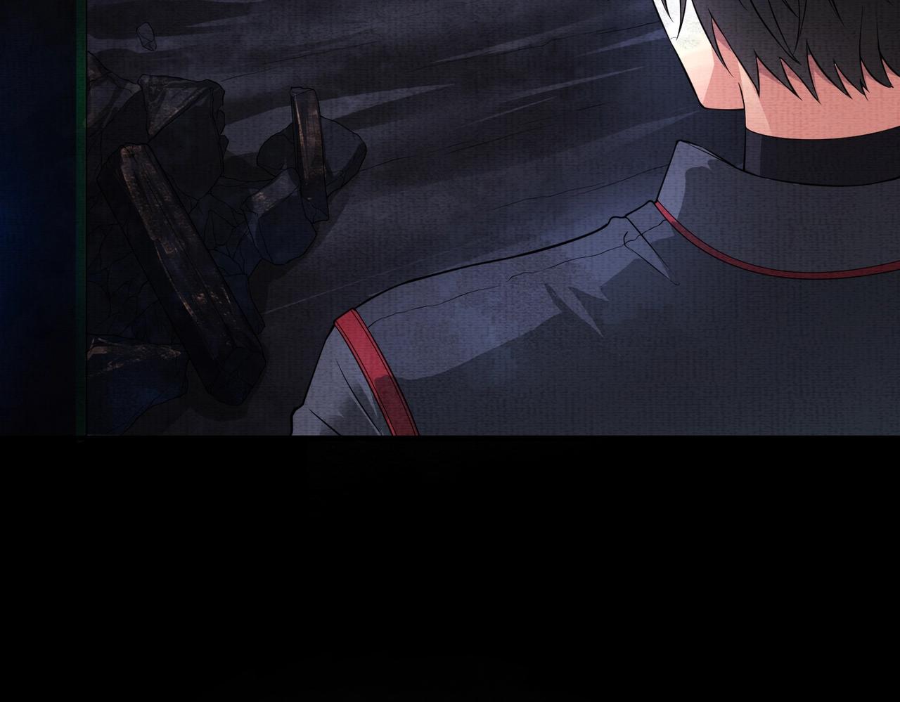《我在黄泉有座房》第2话 我的黄泉海景房？ 第23页