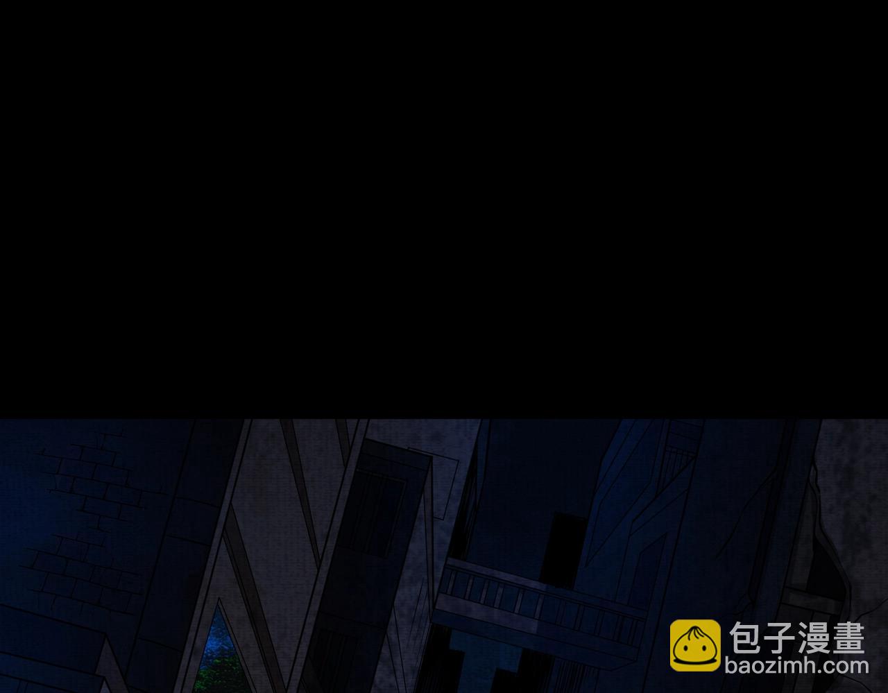 《我在黄泉有座房》第2话 我的黄泉海景房？ 第43页