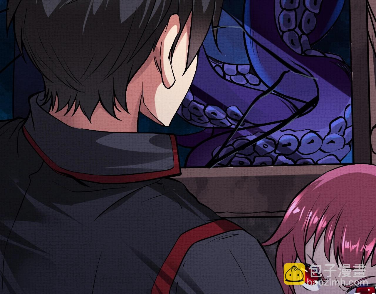 《我在黄泉有座房》第3话 我的地盘我做主！ 第30页