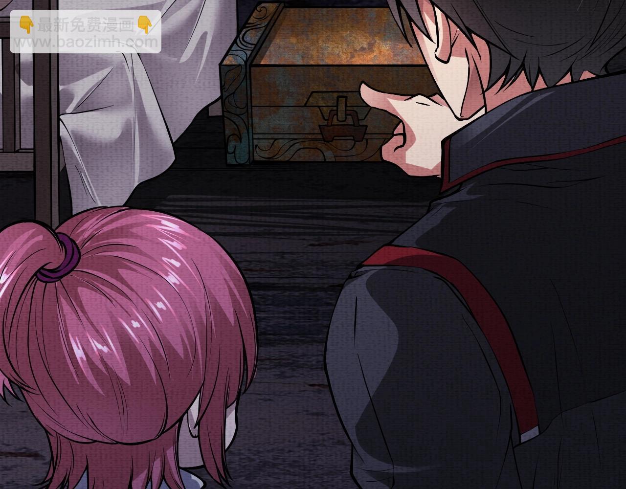《我在黄泉有座房》第3话 我的地盘我做主！ 第40页