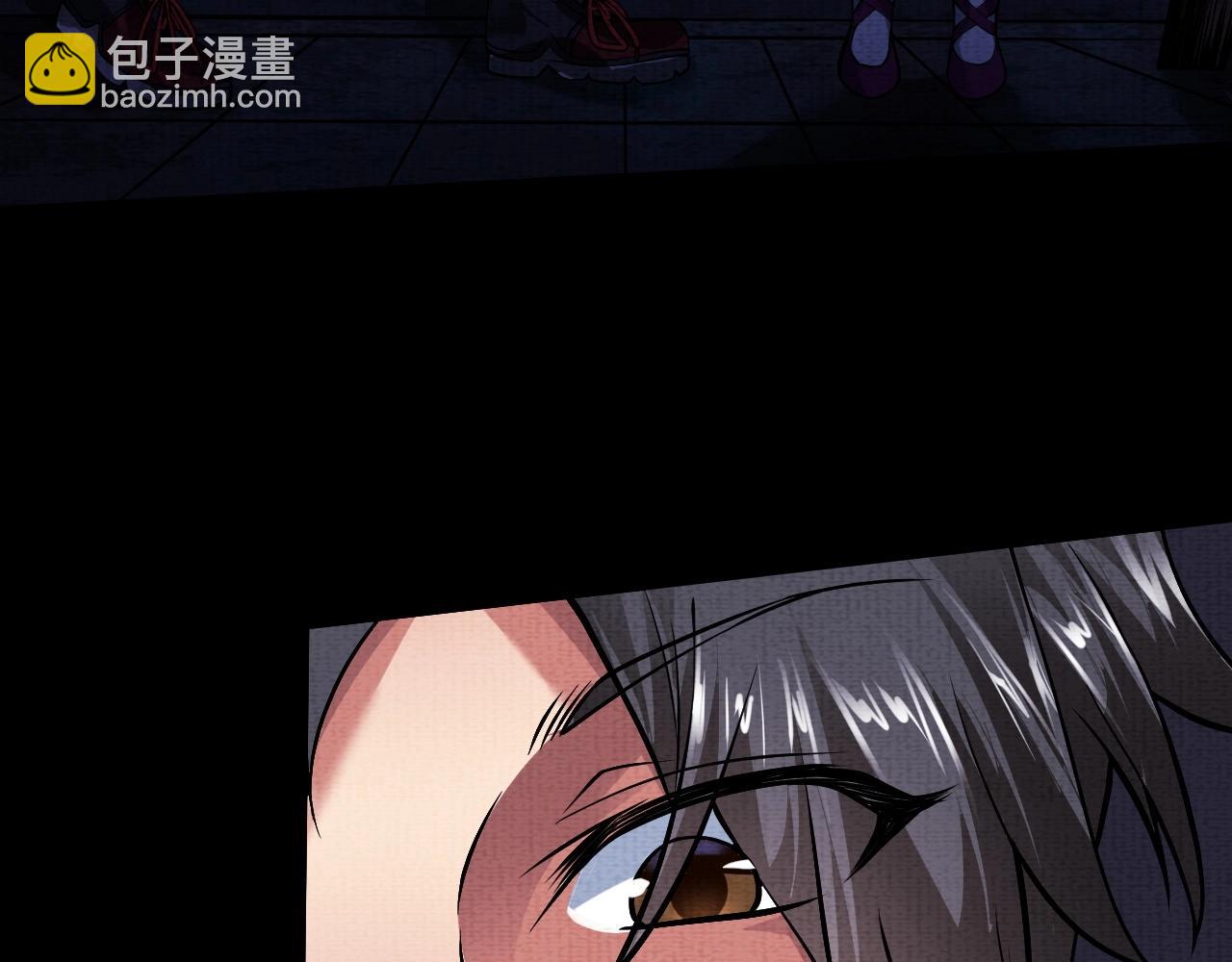 《我在黄泉有座房》第3话 我的地盘我做主！ 第48页