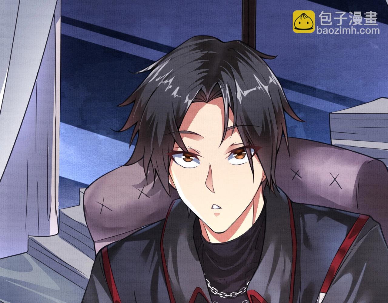 《我在黄泉有座房》第1话 房契，日记，冥币？ 第10页
