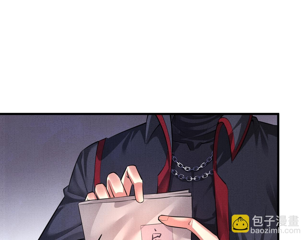 《我在黄泉有座房》第1话 房契，日记，冥币？ 第40页