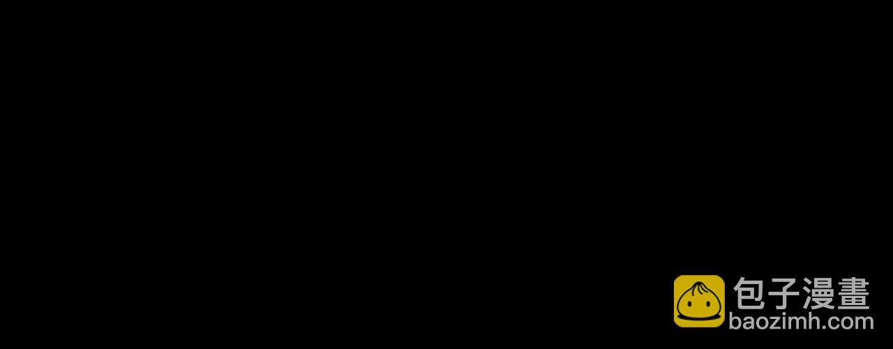 《我在黄泉有座房》第4话 神秘紫珠 第40页