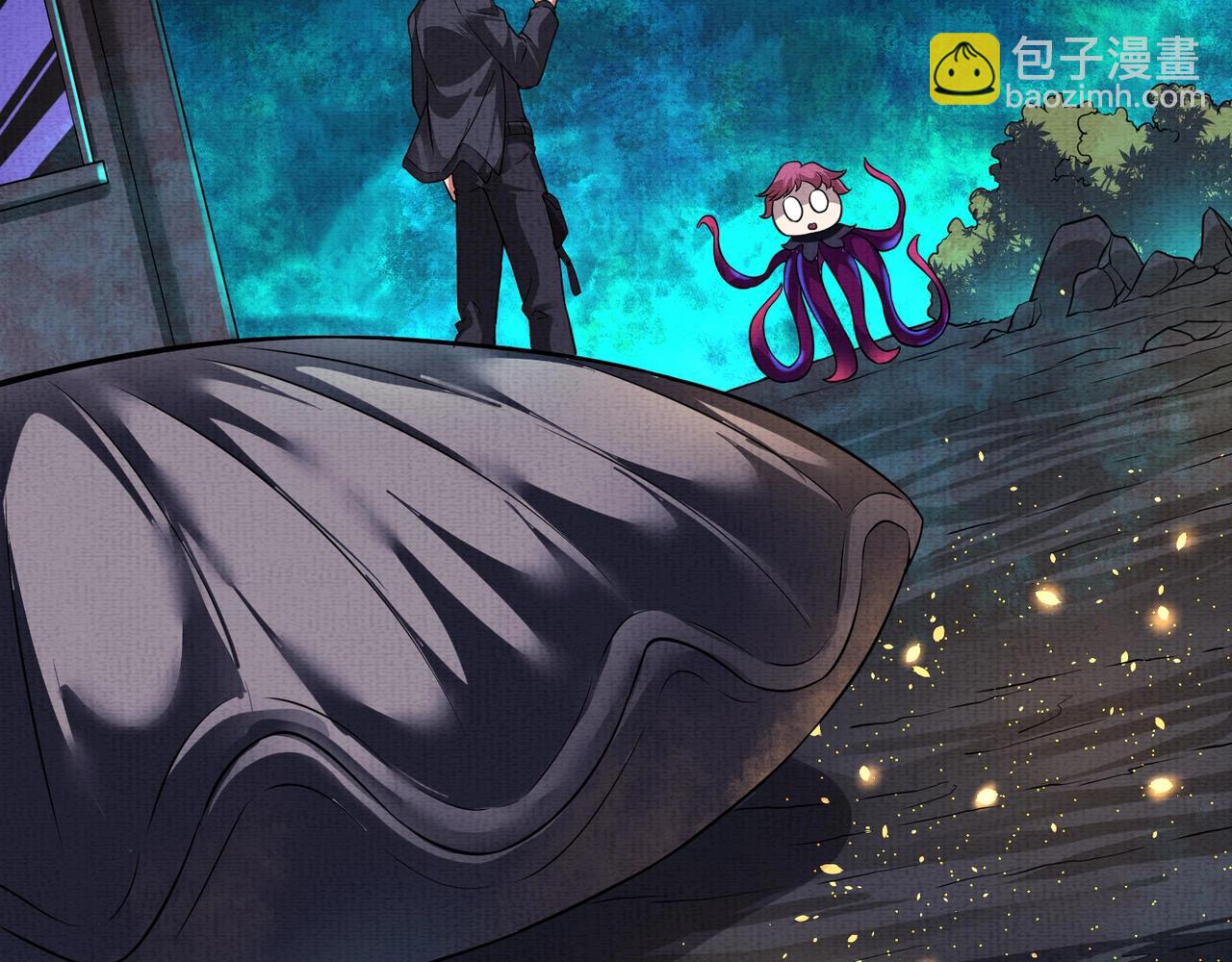 《我在黄泉有座房》第4话 神秘紫珠 第46页