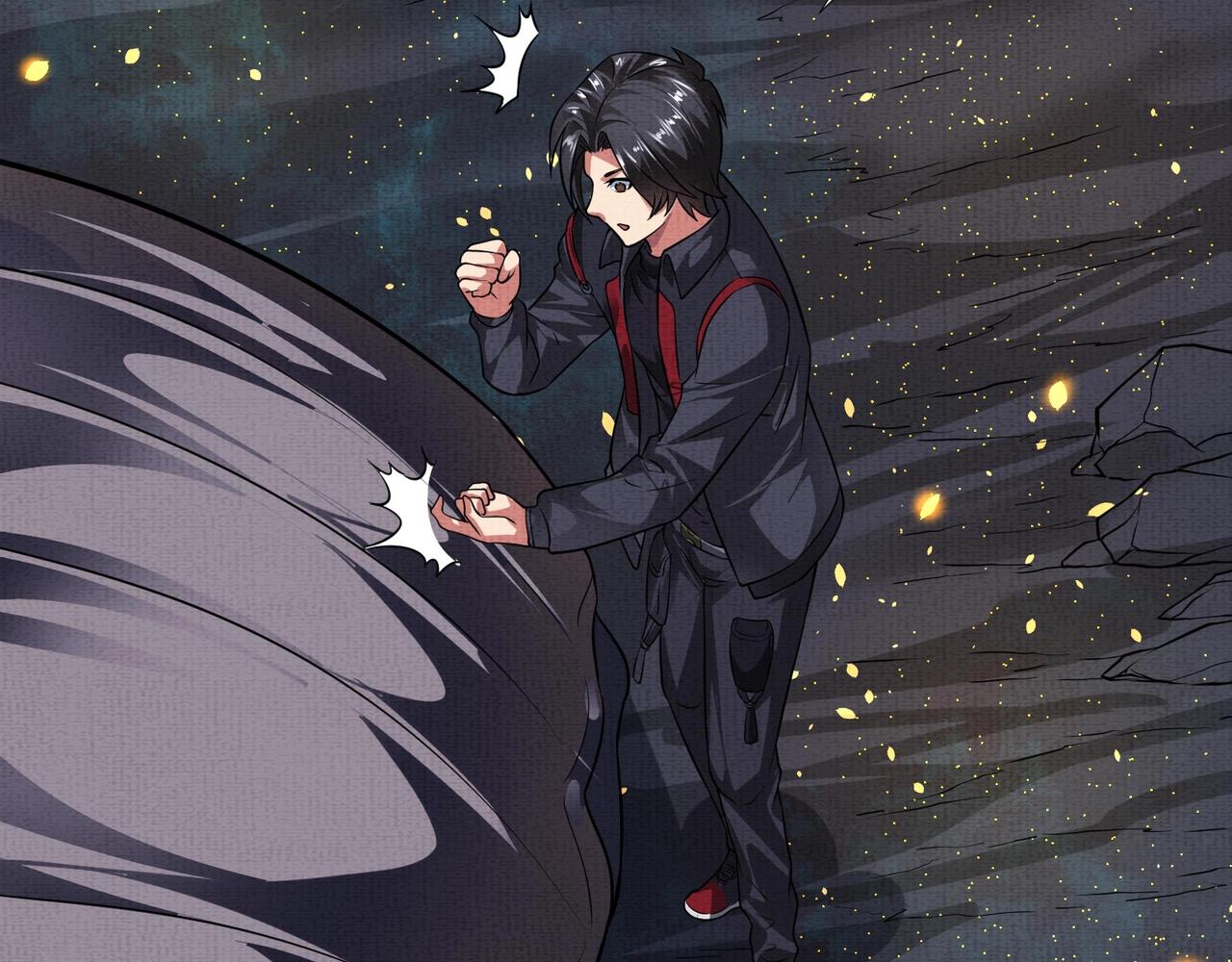 《我在黄泉有座房》第4话 神秘紫珠 第48页