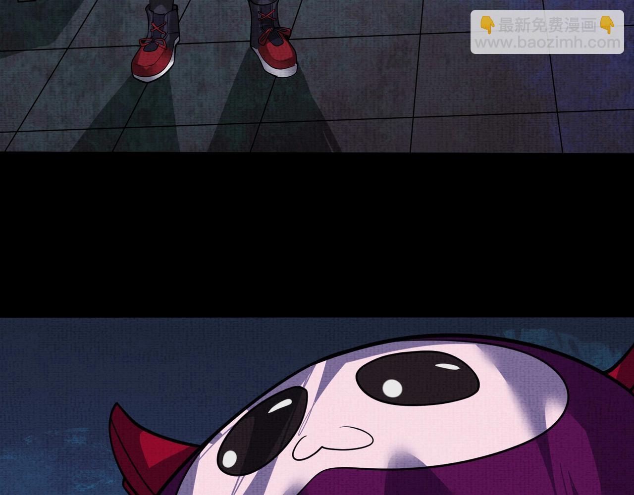《我在黄泉有座房》第7话 黄泉水下 第22页