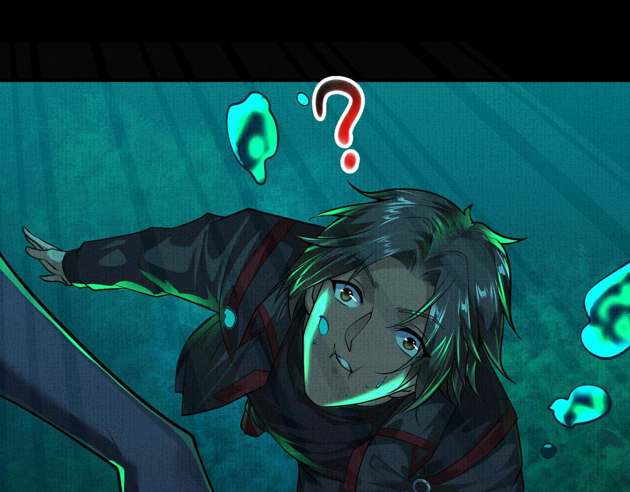 《我在黄泉有座房》第7话 黄泉水下 第44页