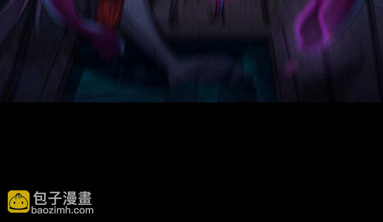《我在黄泉有座房》第8话 养了！ 第36页