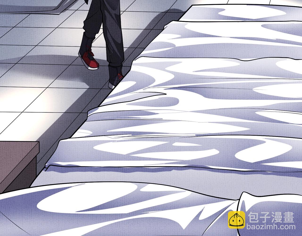 《我在黄泉有座房》第6话 诅咒 第12页