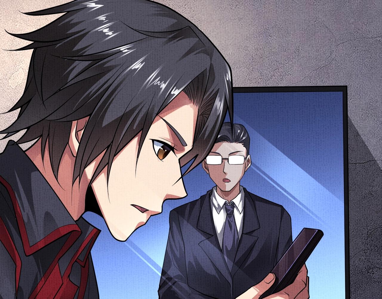 《我在黄泉有座房》第6话 诅咒 第17页