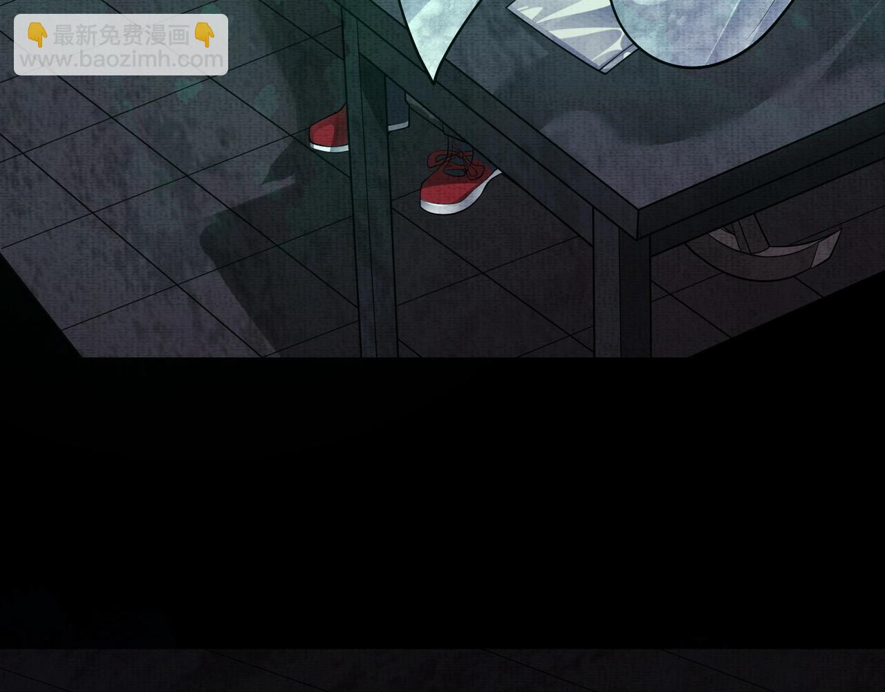 《我在黄泉有座房》第6话 诅咒 第30页