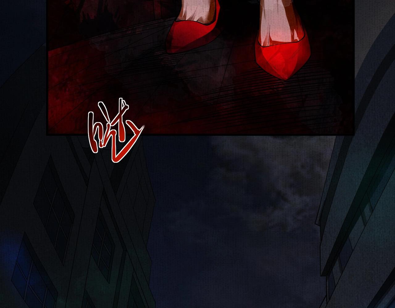 《我在黄泉有座房》第5话 红色高跟鞋 第28页