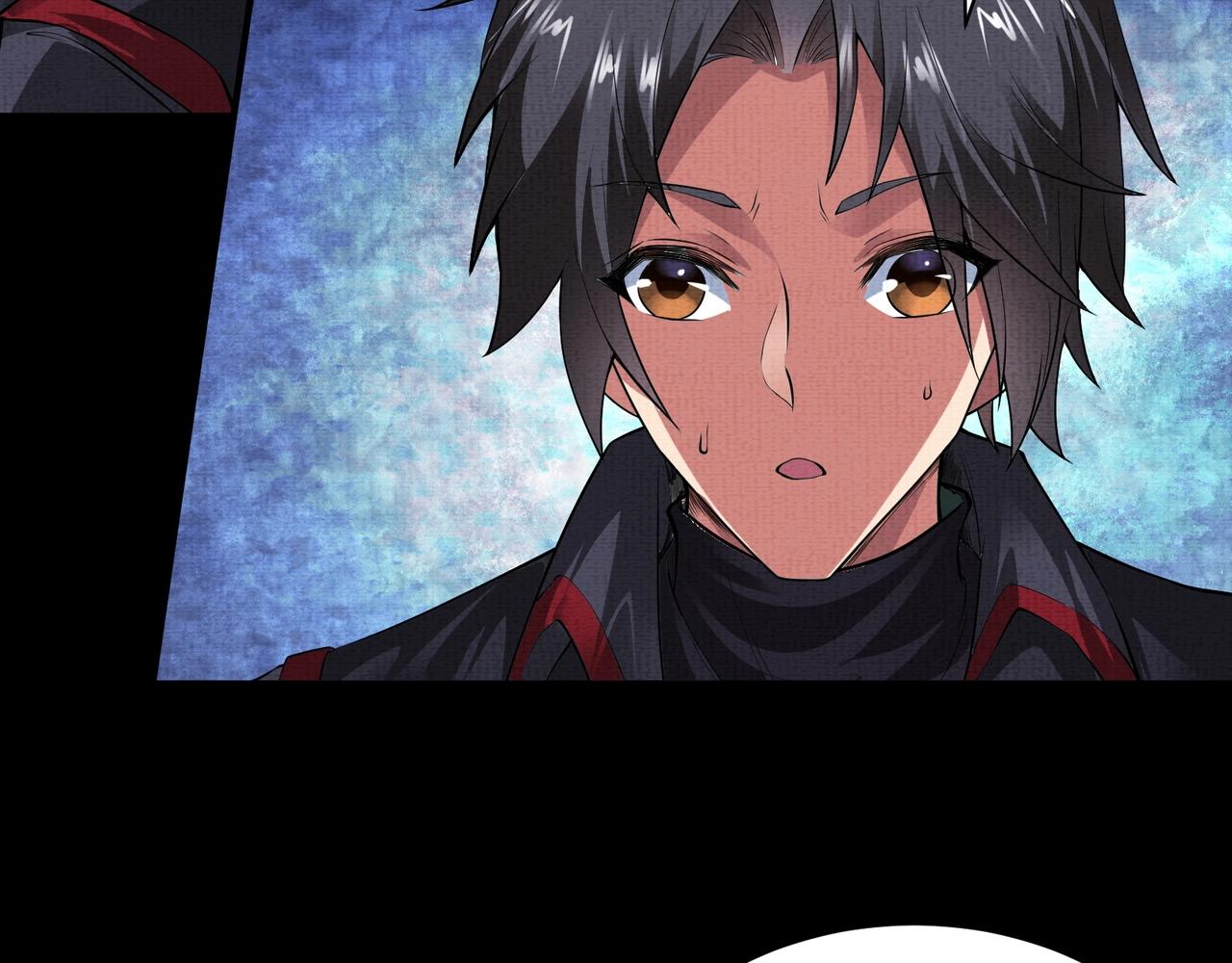 《我在黄泉有座房》第5话 红色高跟鞋 第32页