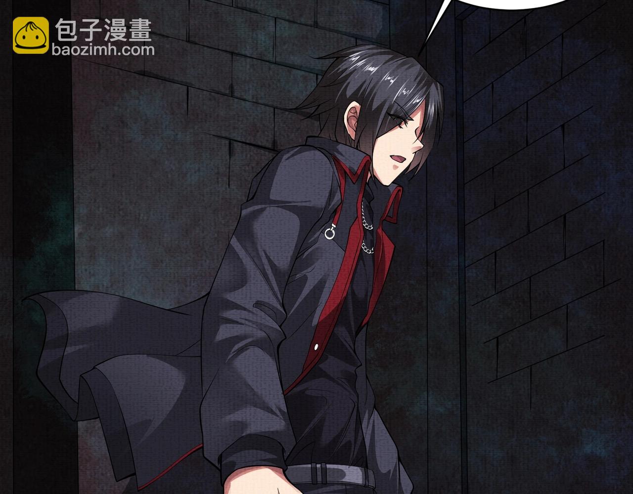 《我在黄泉有座房》第5话 红色高跟鞋 第50页