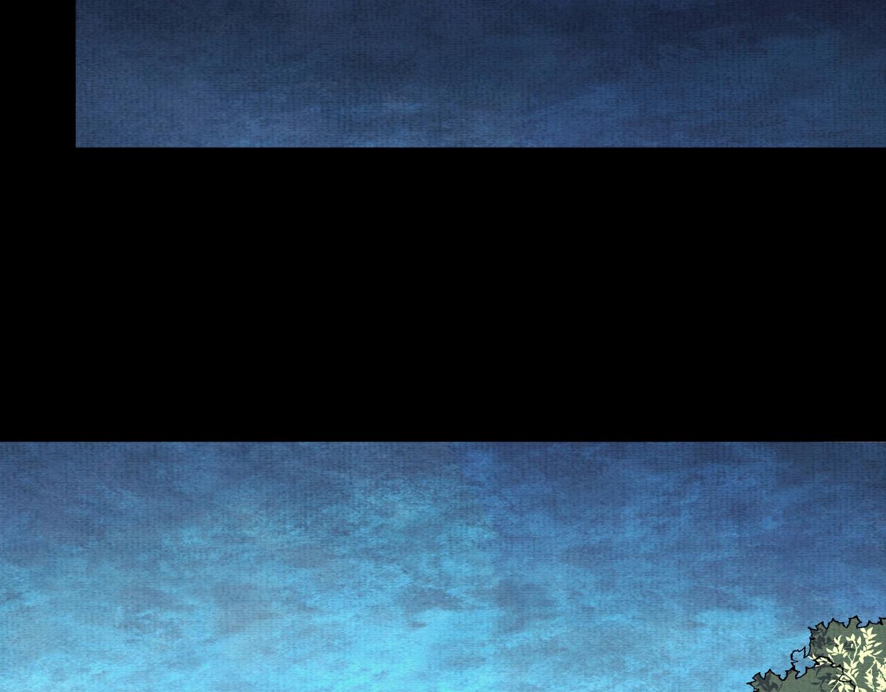 《我在黄泉有座房》第10话 铁蜉蝣 第33页