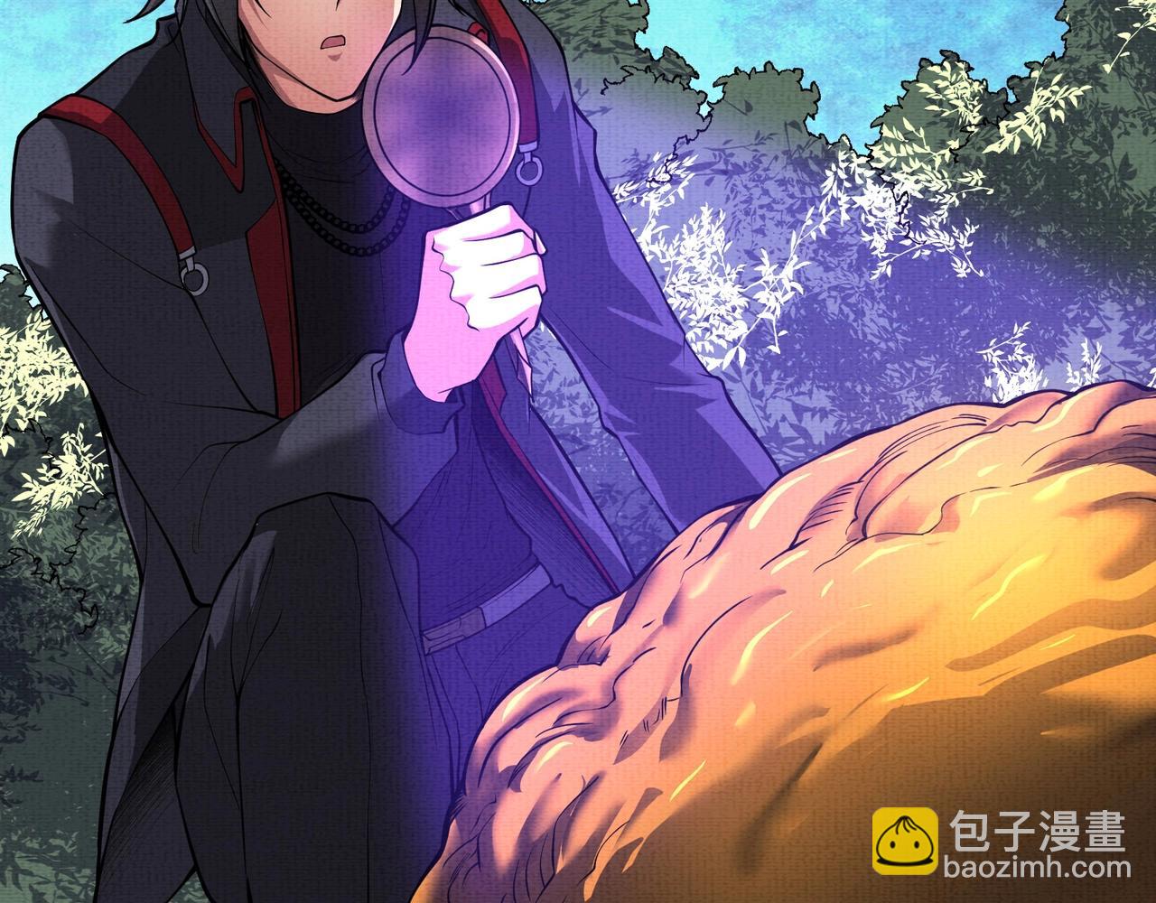 《我在黄泉有座房》第10话 铁蜉蝣 第37页