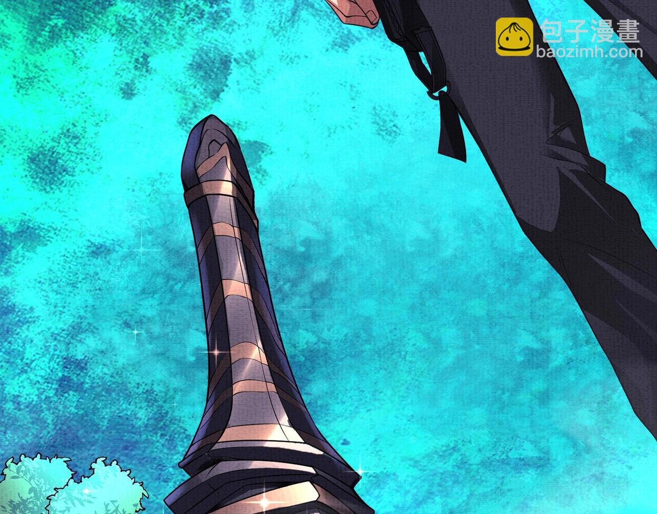 《我在黄泉有座房》第9话 鉴定 第29页