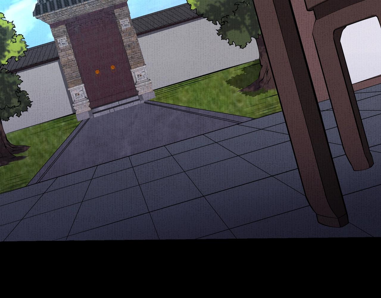 《我在黄泉有座房》第12话 避光豚！ 第28页