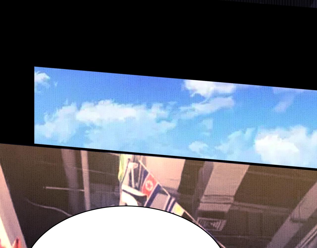 《我在黄泉有座房》第12话 避光豚！ 第42页