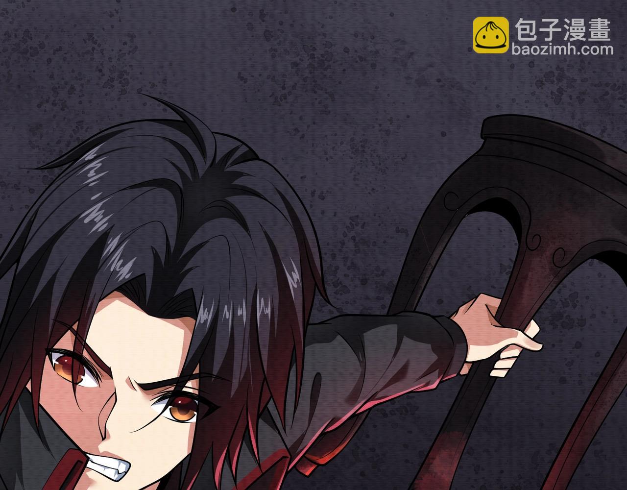 《我在黄泉有座房》第11话 除灵工会 第34页