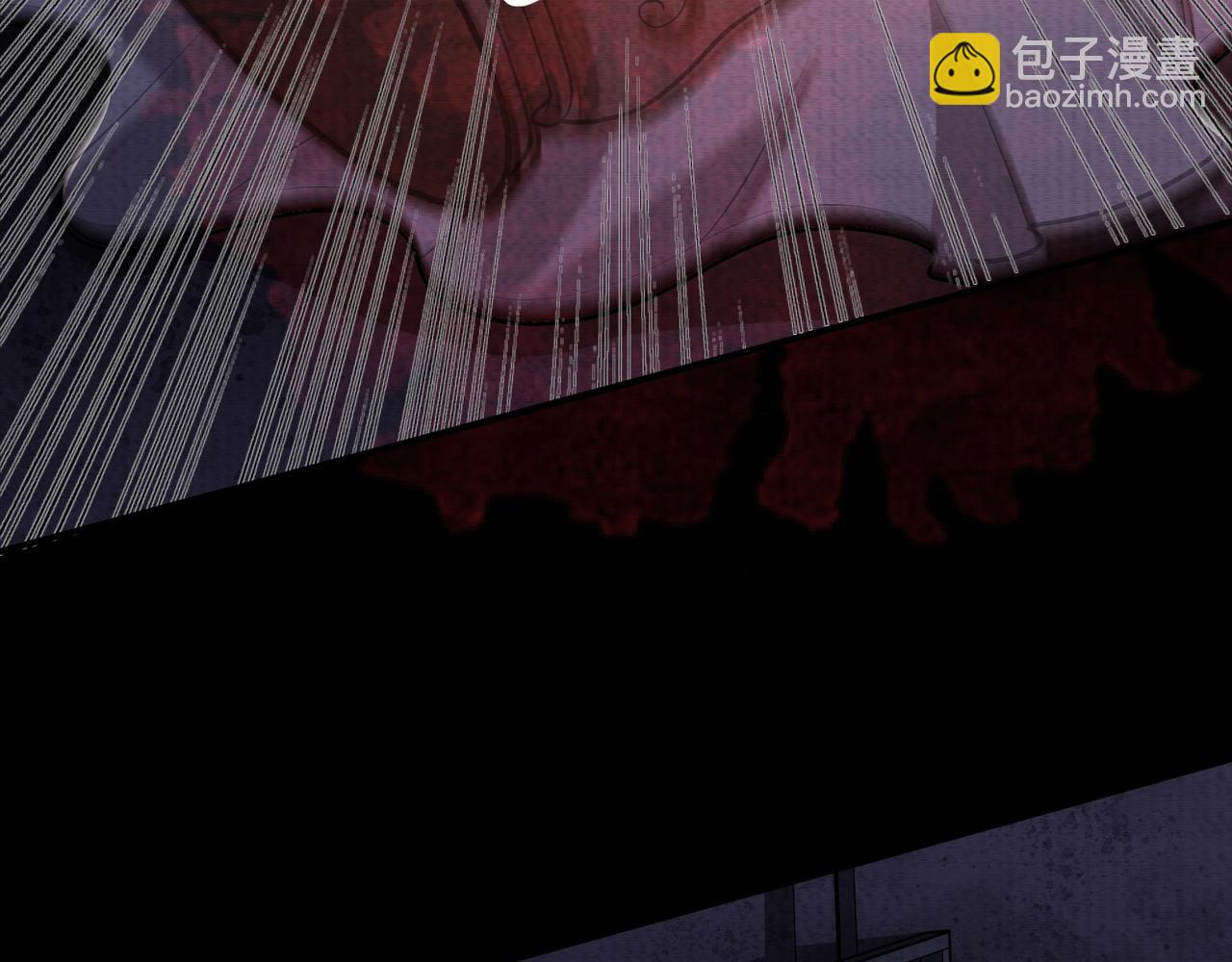 《我在黄泉有座房》第11话 除灵工会 第42页