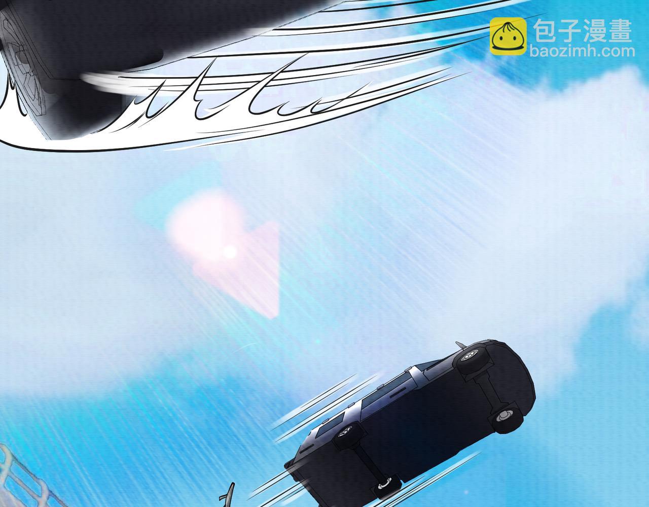 《我在黄泉有座房》第16话 堕灵师变异 第10页