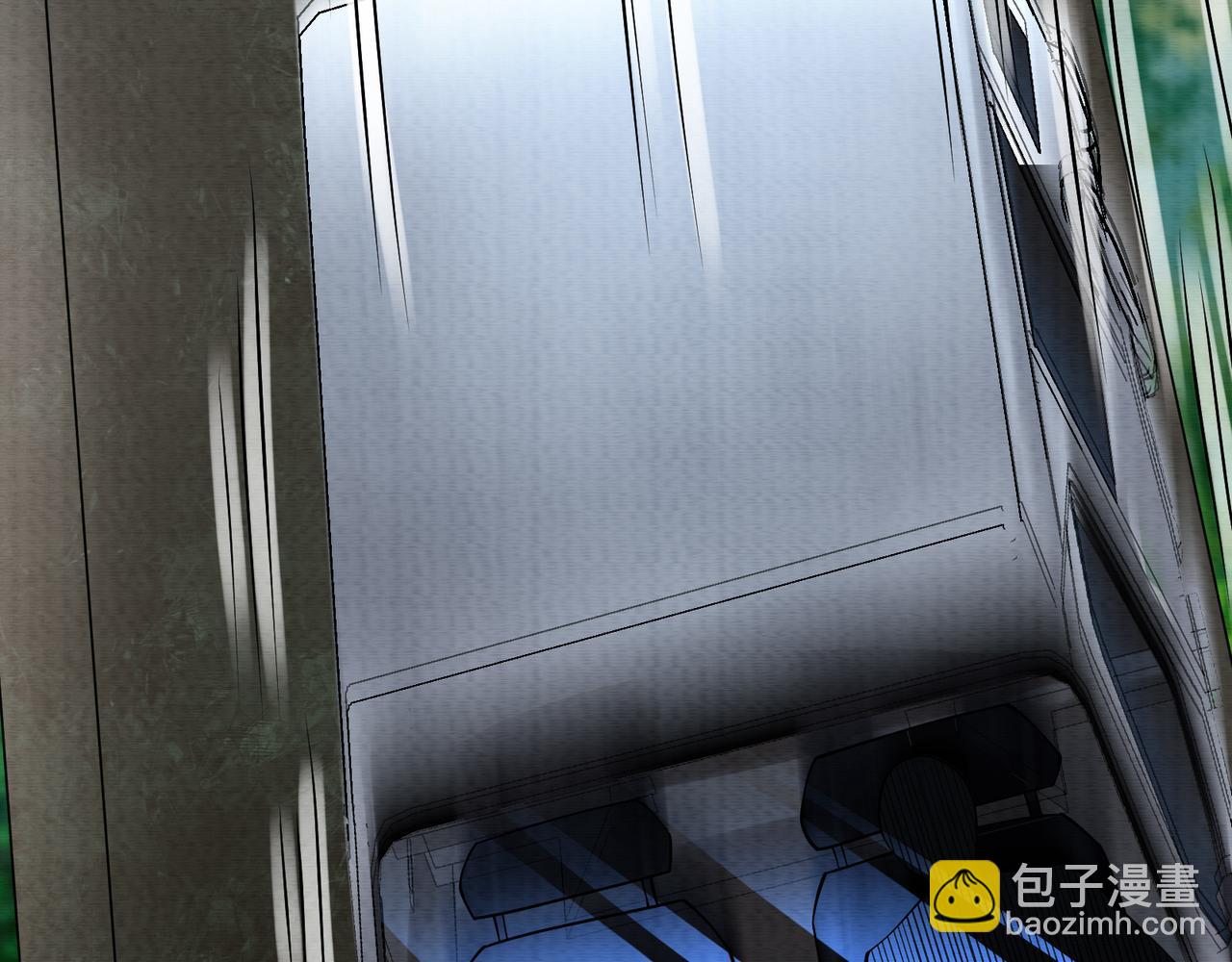 《我在黄泉有座房》第16话 堕灵师变异 第15页