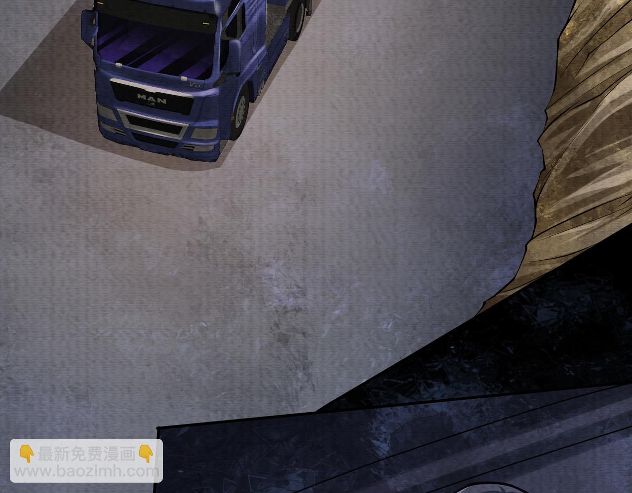 《我在黄泉有座房》第16话 堕灵师变异 第29页