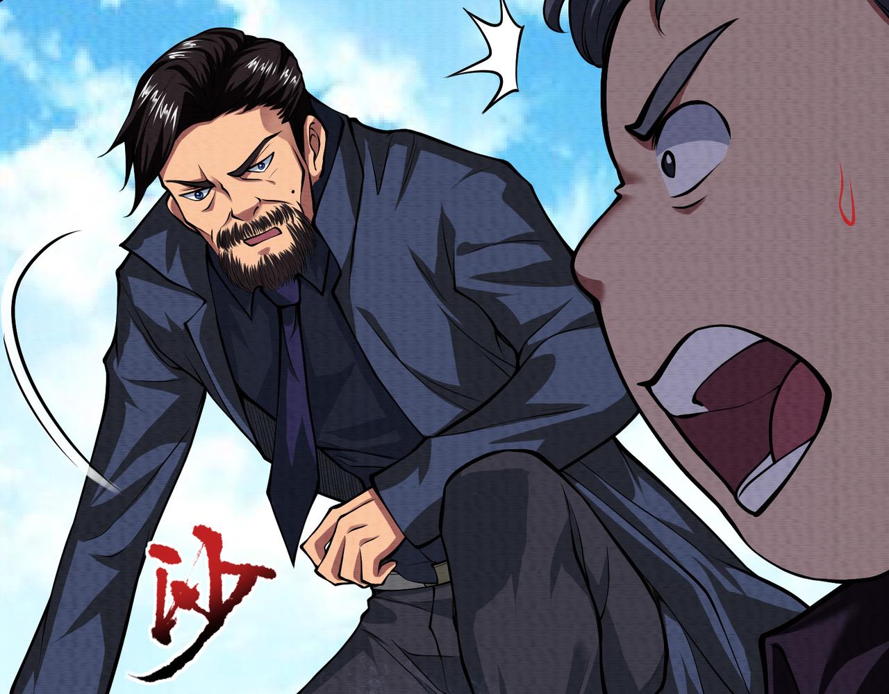 《我在黄泉有座房》第16话 堕灵师变异 第34页