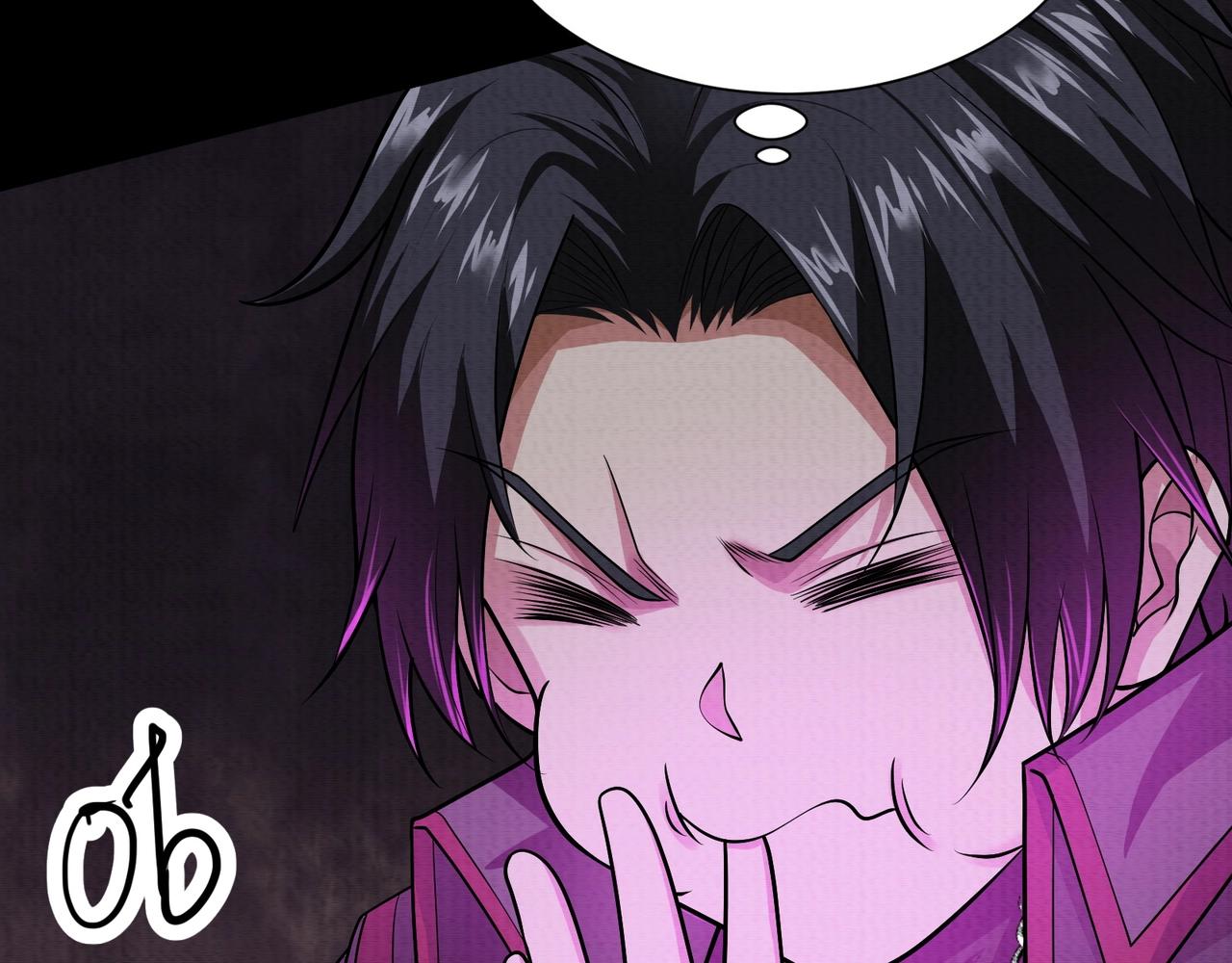 《我在黄泉有座房》第13话 不做人了 第10页