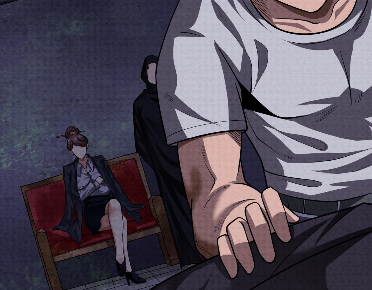 《我在黄泉有座房》第13话 不做人了 第29页