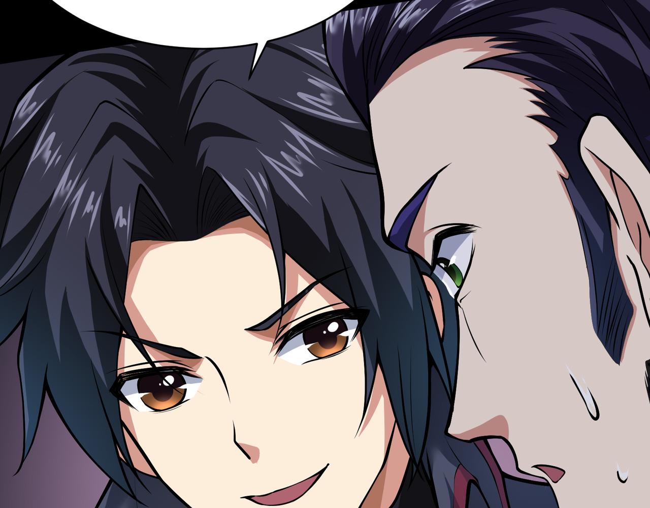 《我在黄泉有座房》第15话 绑架？！ 第23页
