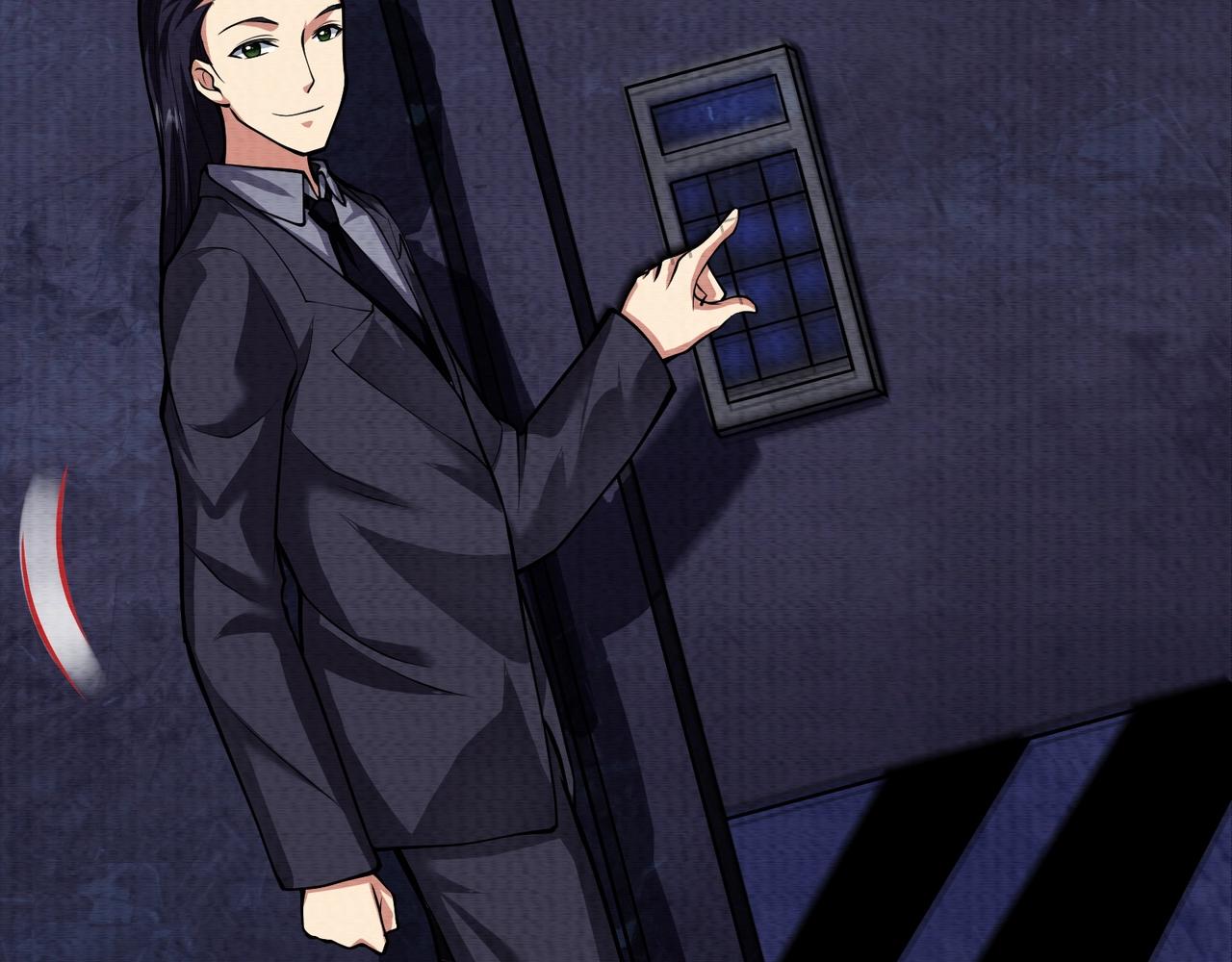 《我在黄泉有座房》第15话 绑架？！ 第31页