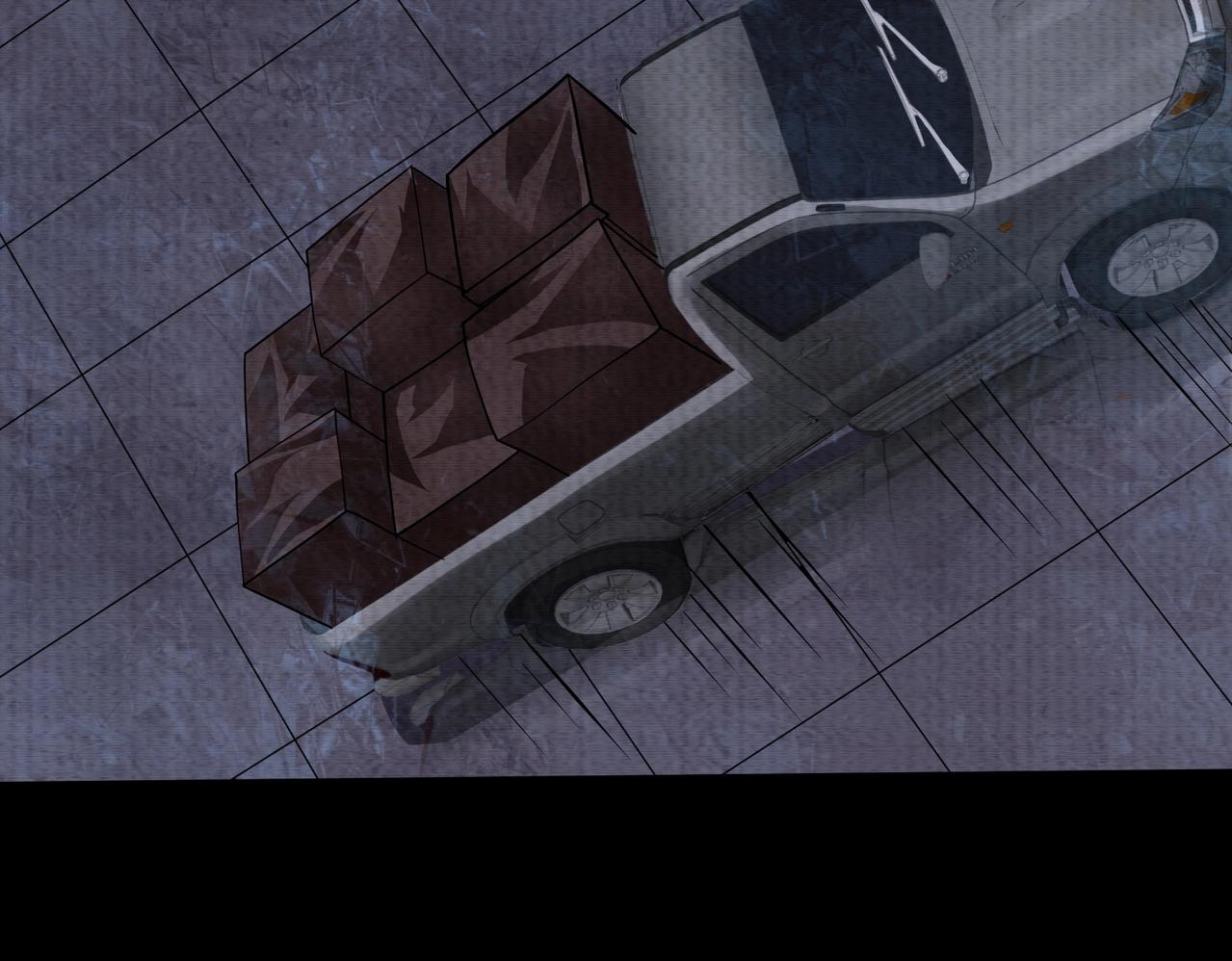 《我在黄泉有座房》第15话 绑架？！ 第38页