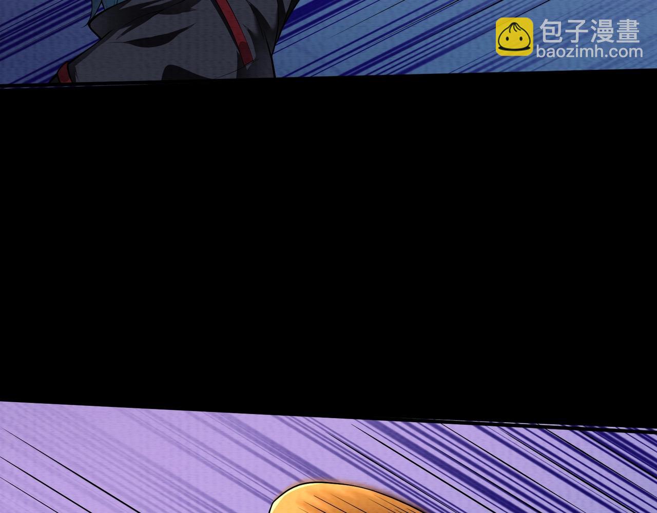 《我在黄泉有座房》第14话 手套 第50页