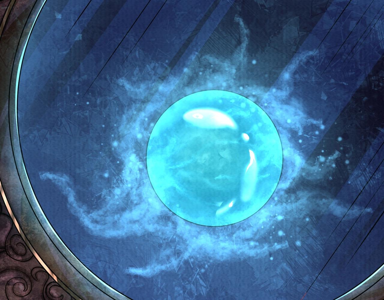 《我在黄泉有座房》第14话 手套 第6页