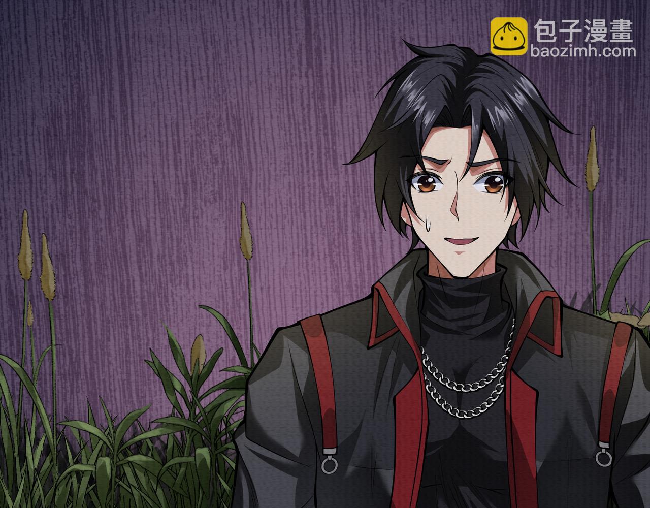 《我在黄泉有座房》第17话 吃我一拳！ 第12页