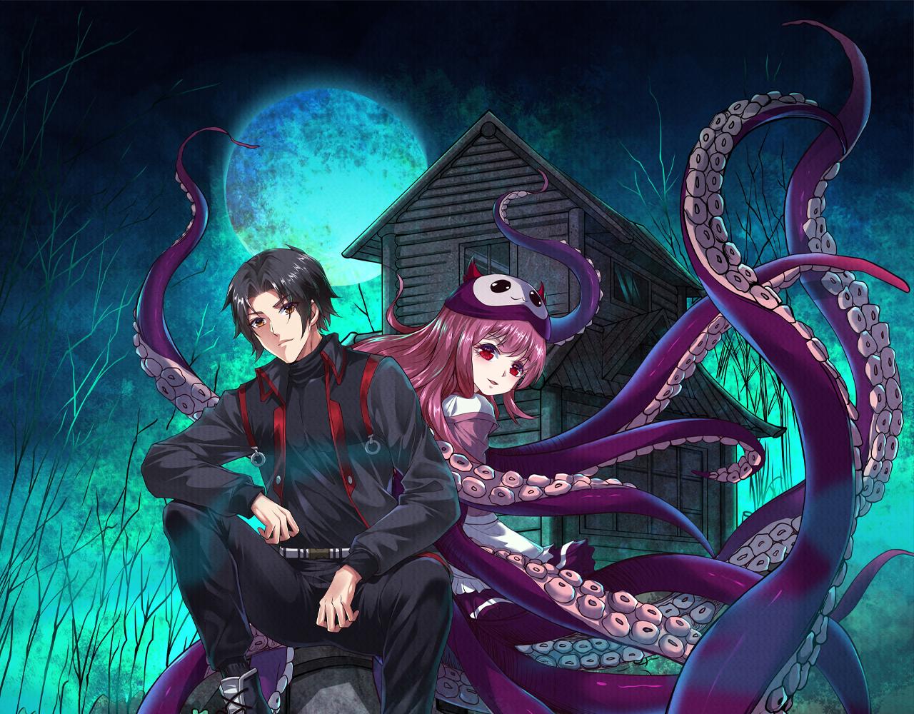 《我在黄泉有座房》第17话 吃我一拳！ 第1页