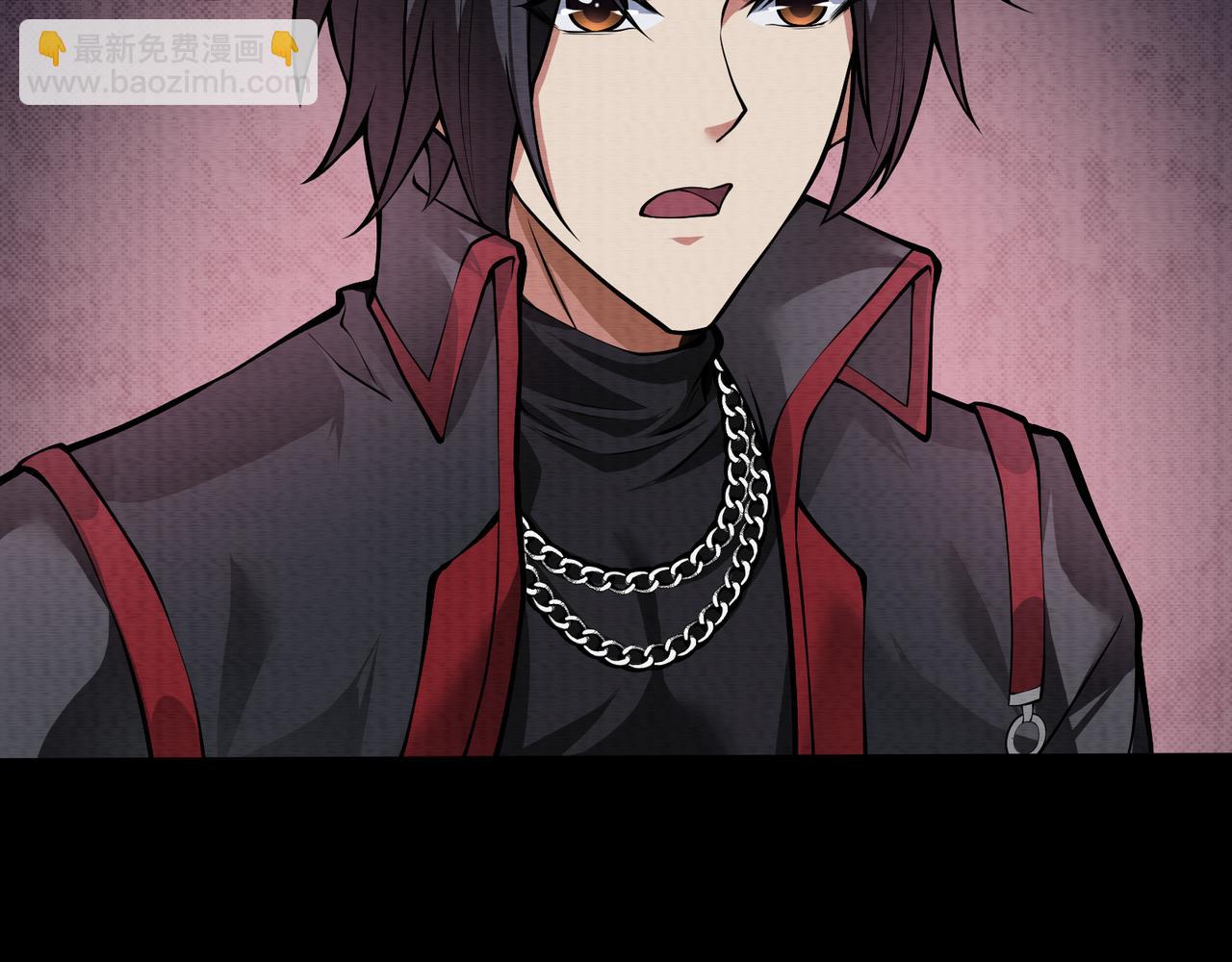 《我在黄泉有座房》第17话 吃我一拳！ 第36页