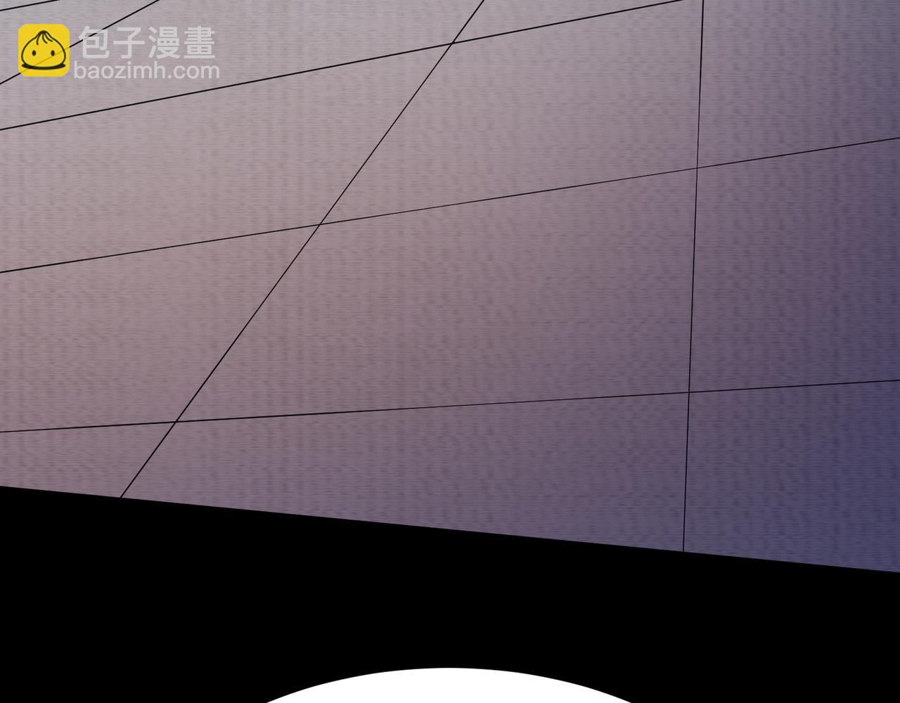 《我在黄泉有座房》第18话 黑暗的曾经 第10页