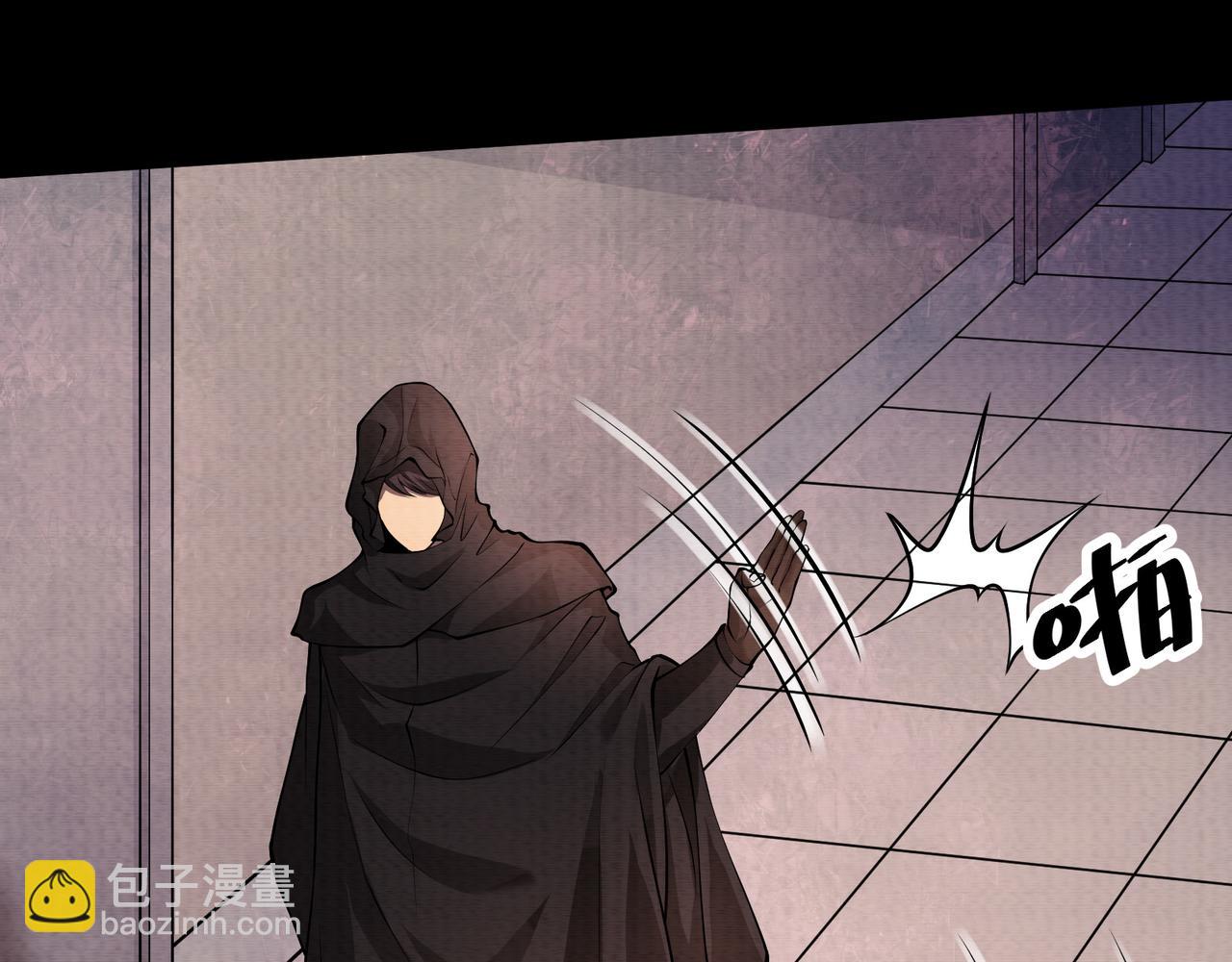 《我在黄泉有座房》第19话 幽冥逃生 第34页