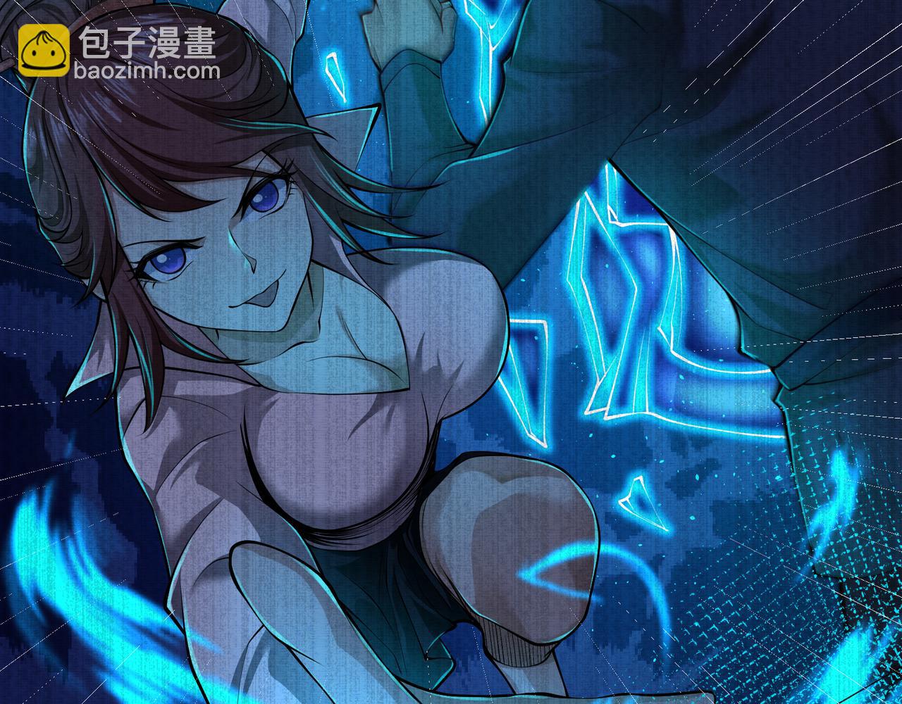 《我在黄泉有座房》第23话 未察觉的怪异 第20页